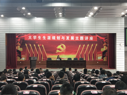图二.png