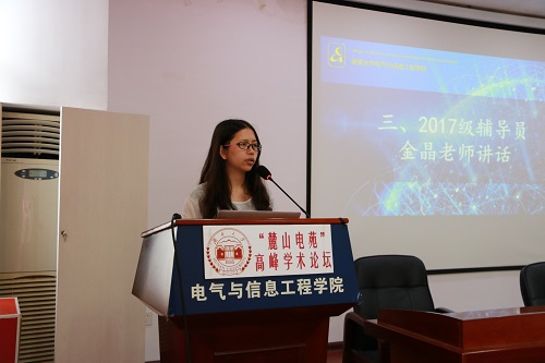 图片一.JPG