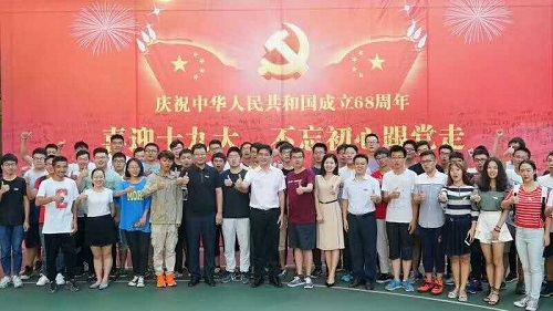 QQ图片20171002095220.jpg