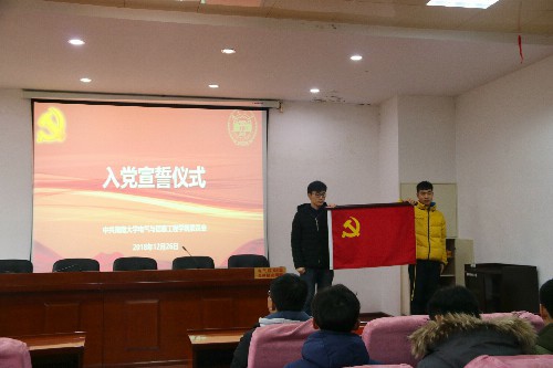 TIM图片20181228000300.jpg