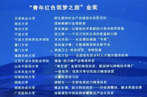图二.jpg