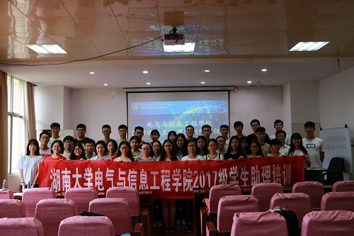 图片二.JPG