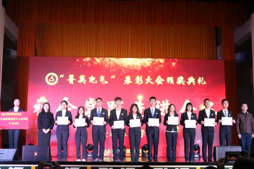 632fb05ffae2d90c2301921180e258b3_副本.jpg