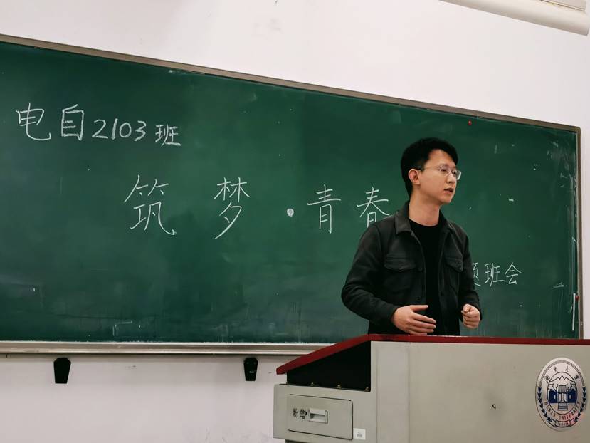 图六