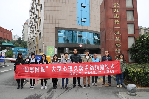 图片二.JPG