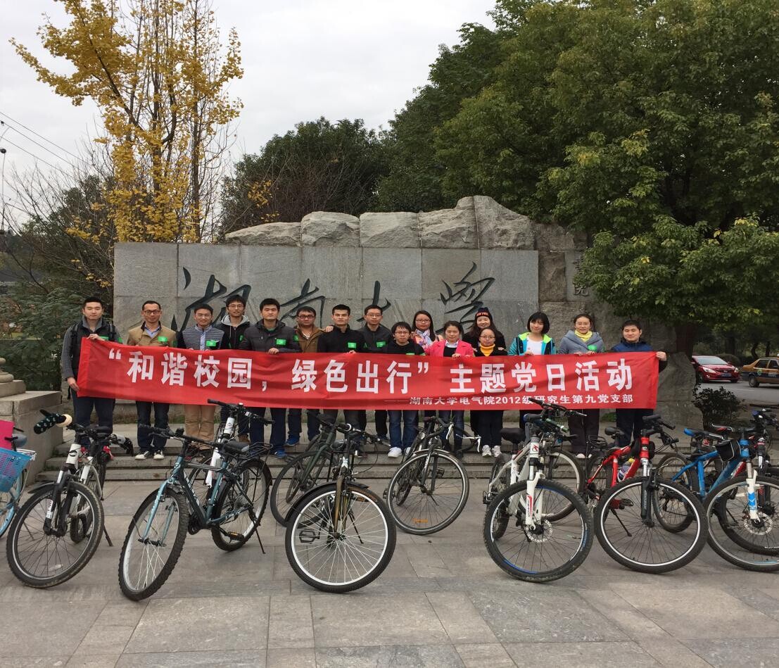 QQ图片20150114143739